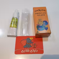 چسب مخصوص وسایل بادی اسباب بازی 