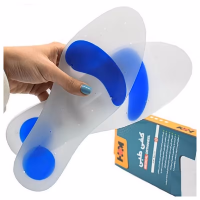 کفی طبی کامل سیلیکونی