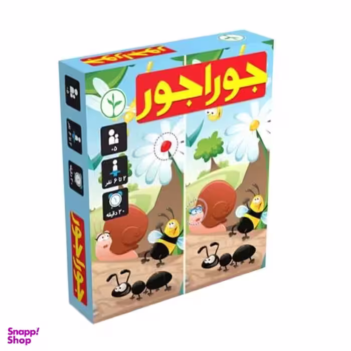 بازی فکری مدل جوراجور