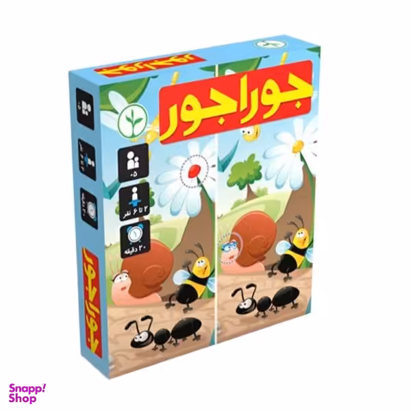 بازی فکری مدل جوراجور