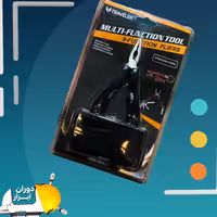 انبردست همه کاره LED دار