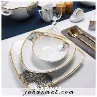 سرویس چینی پردیس طرح نارنیا فیروزه ای 105 پارچه کد 165I