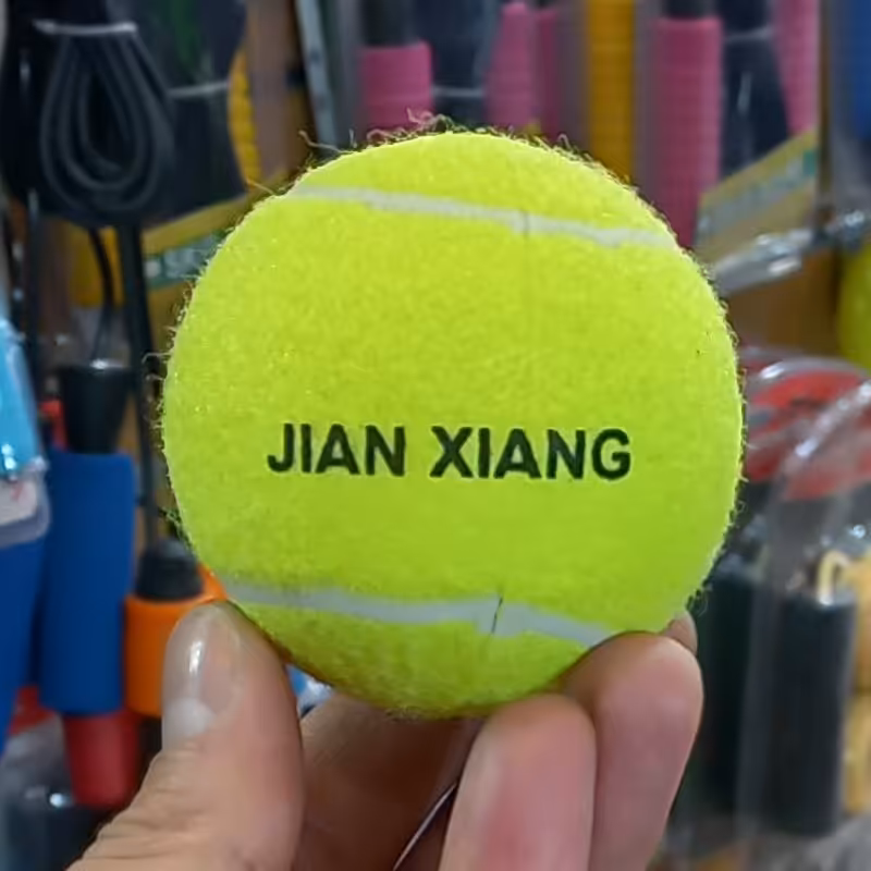 توپ ماهوتی زرد(تنیس)