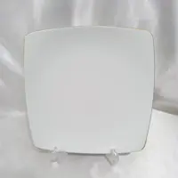 بشقاب تخت پلوخوری لب طلا مربع سناتور لورین 6عددی 