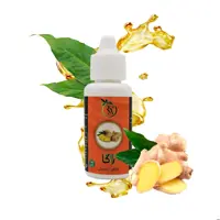 روغن زنجبیل راگا حجم 30 میلی لیتر