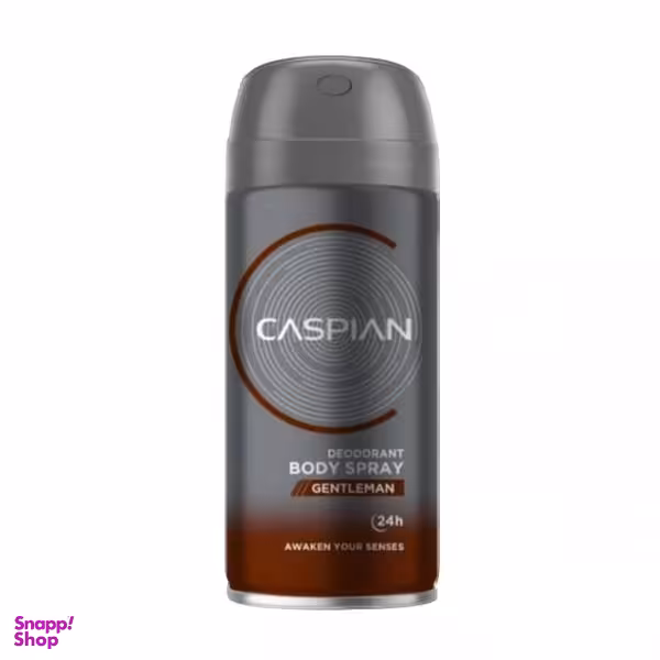 اسپری بدن کاسپین (Caspian) مدل Gentelman حجم 150 میلی‌لیتر