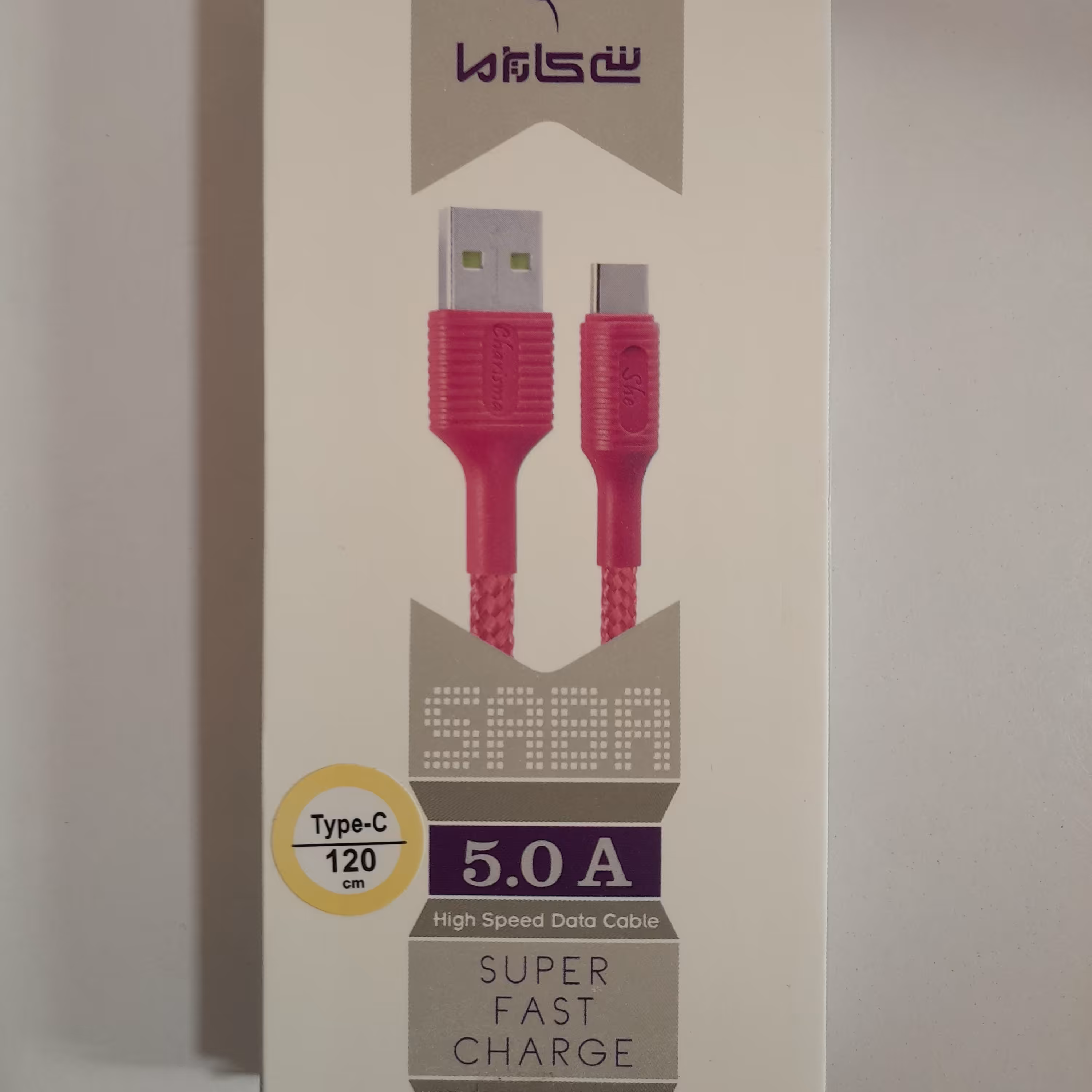 کابل شی کاریزما مدل صبا