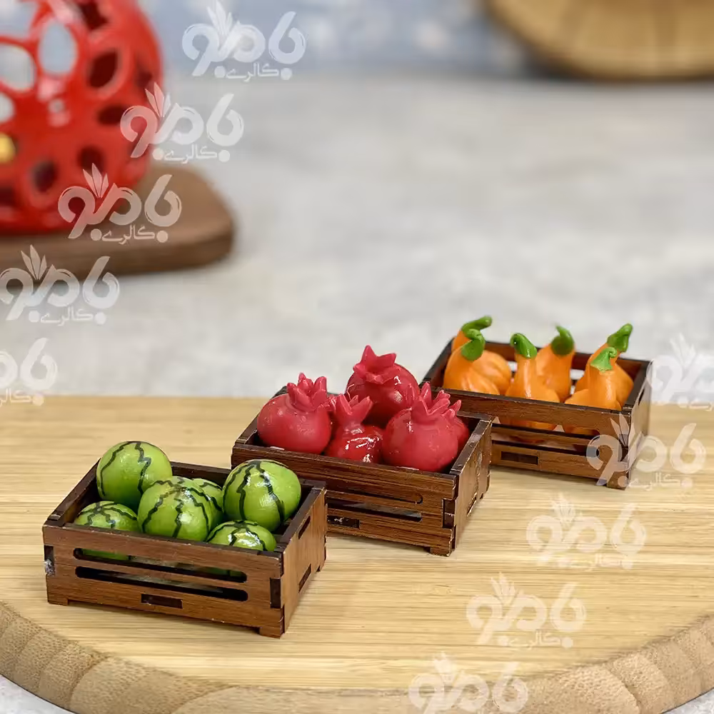 جعبه میوه دکوری فسقلی جور