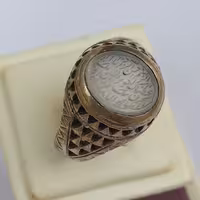 انگشتر عقیق سوسنی کهنه