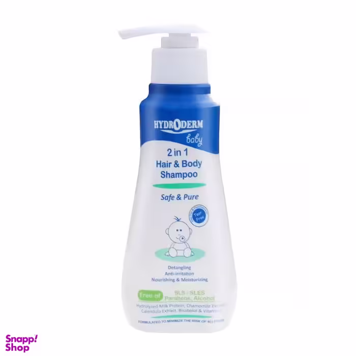 شامپو سر و بدن کودک هیدرودرم (Hydroderm) مدل 2in1 حجم 250 میلی لیتر
