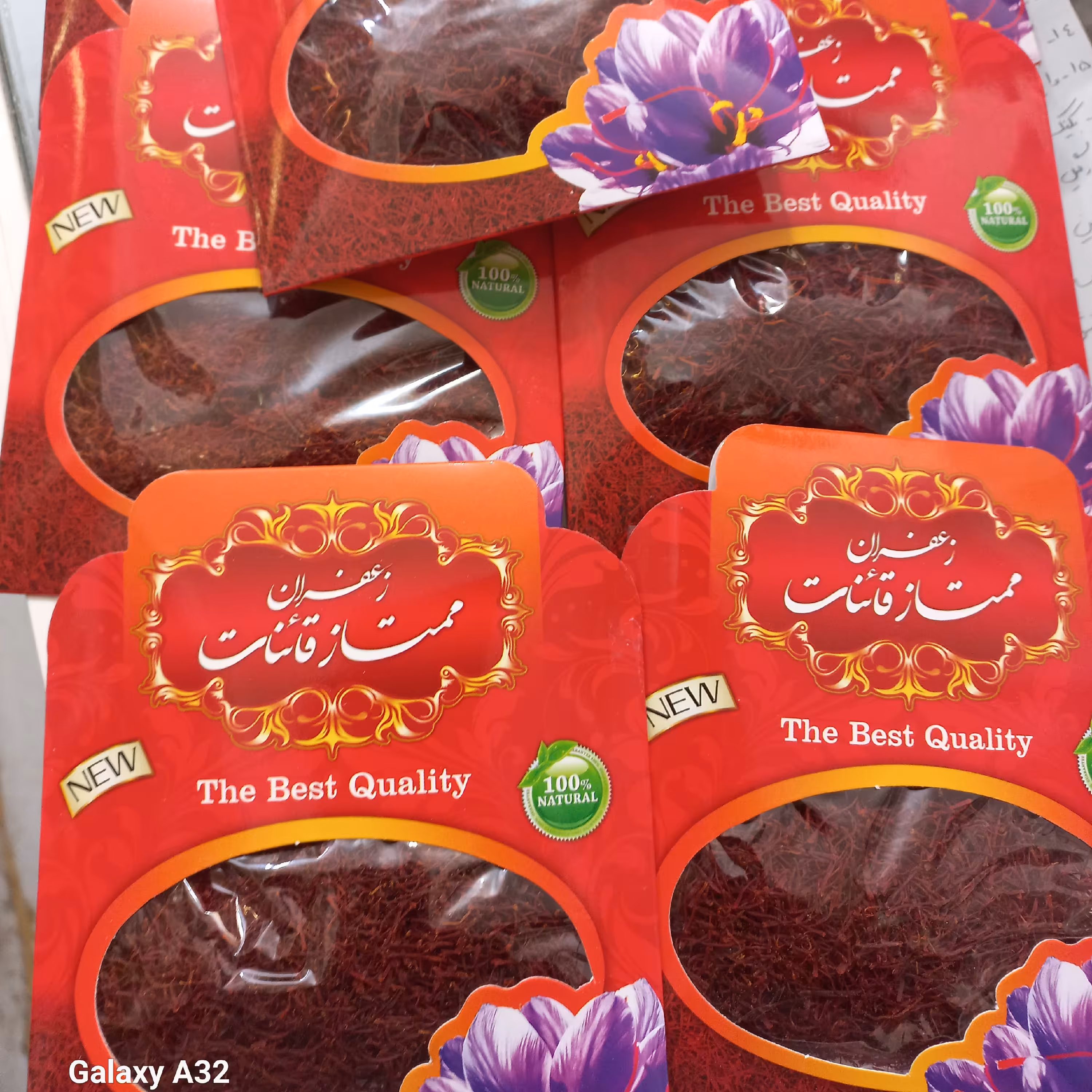 زعفران اصل قائنات یک مثقالی