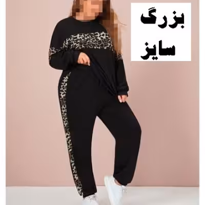 ست بلوز و شلوار اسپورت پلنگی مشکی - کد 2208