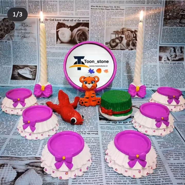 هفت سین طرح دامنی فروش تک و عمده