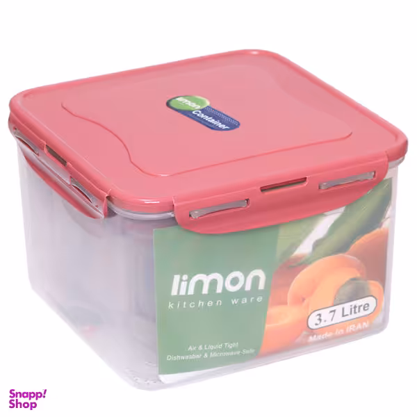 ظرف نگهدارنده لیمون مدل 7065 مجموعه 3 عددی