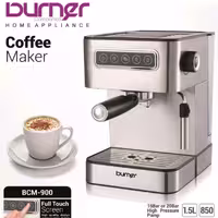 اسپرسو ساز BCM-900 برنر 