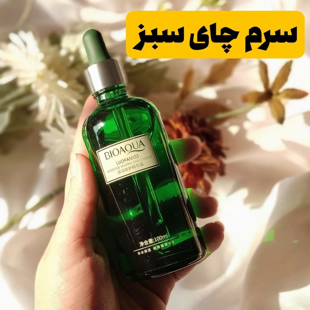 سرم پوست بیوآکوا مدل چای سبز حجم 100 میلی لیتر