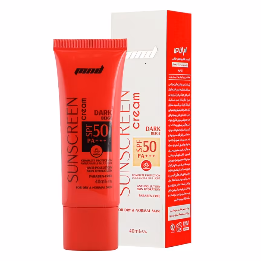 کرم ضد آفتاب بژ تیره spf50  مناسب پوست خشک و معمولی