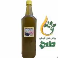 روغن هلیله سیاه نیم لیتر علاج کیفیت عالی و تضمینی 