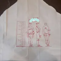 باندسه گوش پارچه ای یابانداژمثلثی دراورژانس