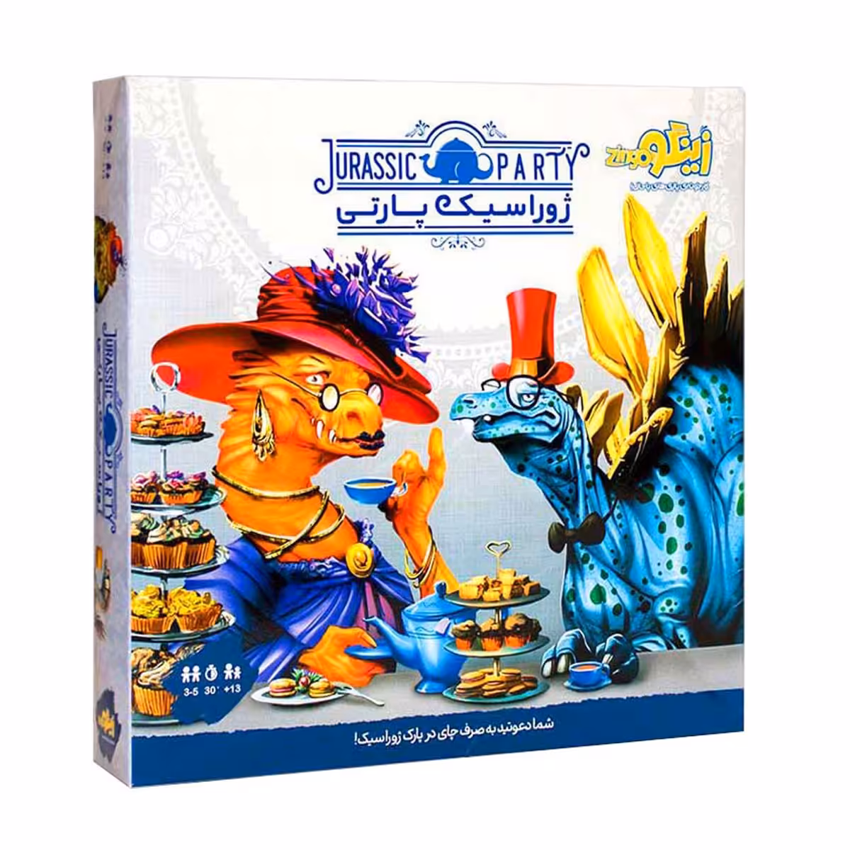 بازی فکری ژوراسیک پارتی زینگو