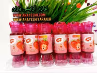 تینت شکلاتی candy