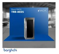 رک ایستاده تیام 35 یونیت عمق 80 مدل TRB-8035