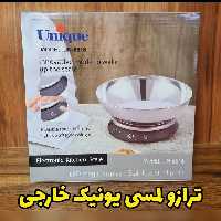 ترازو  لمسی و دیجیتالی یونیک خارجی کاسه دار 