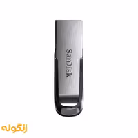 فلش مموری سن دیسک مدل Ultra Flair ظرفیت 64 گیگابایت