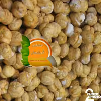 نخودچی دو آتیشه شور 500 گرمی