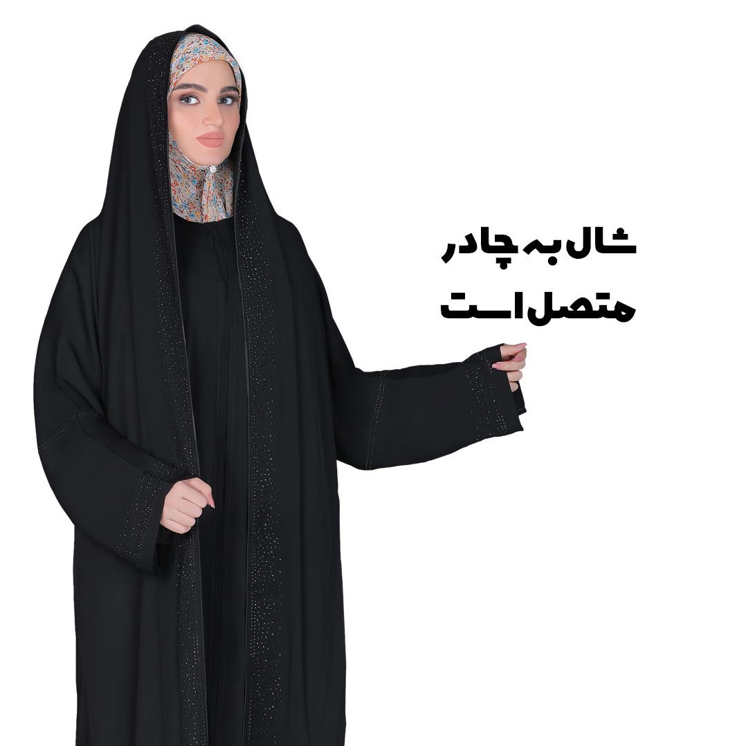 چادر شالدار ژرژت سایز 150