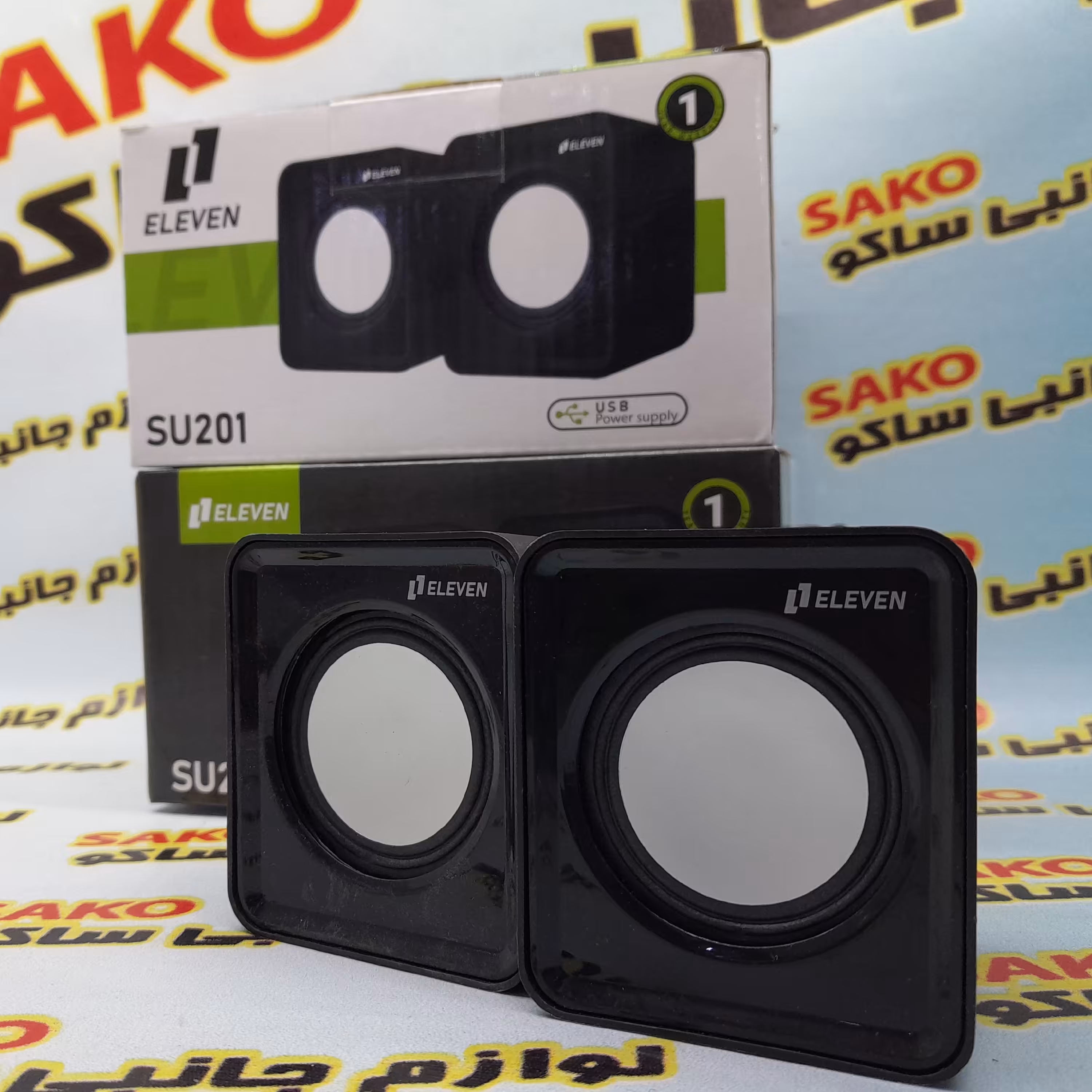 اسپیکر لب تابی الون