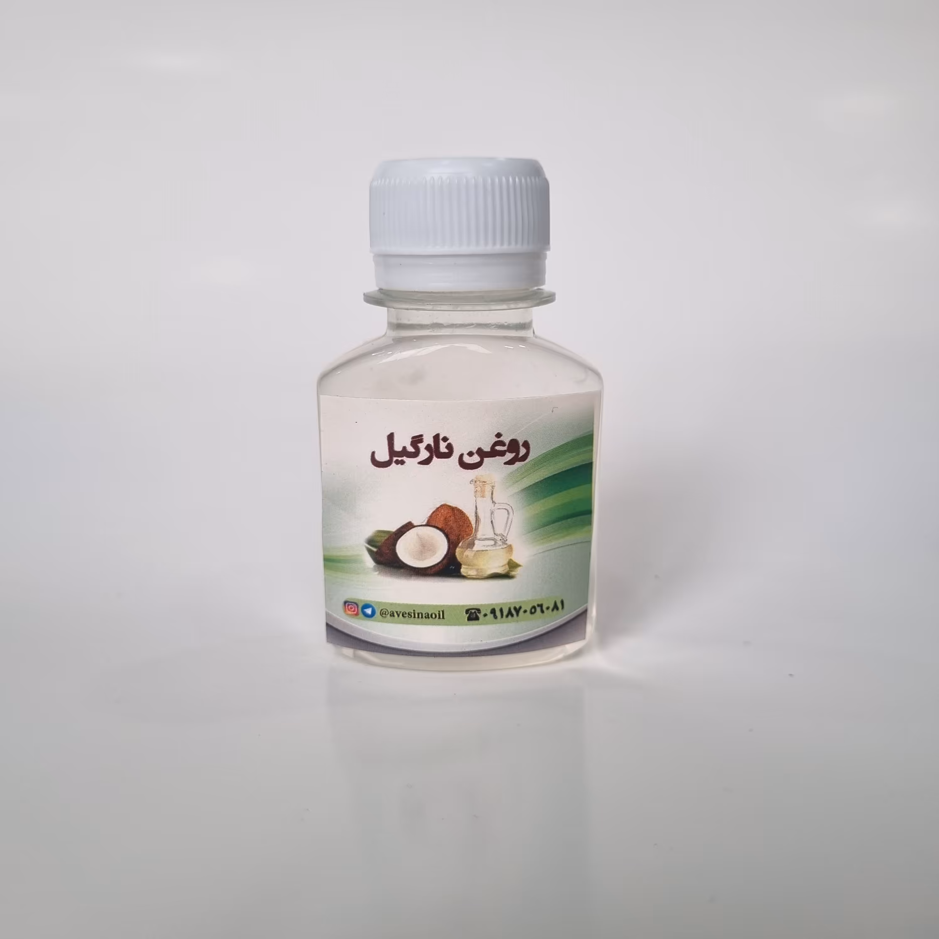 روغن نارگیل خالص و طبیعی60 میلی
