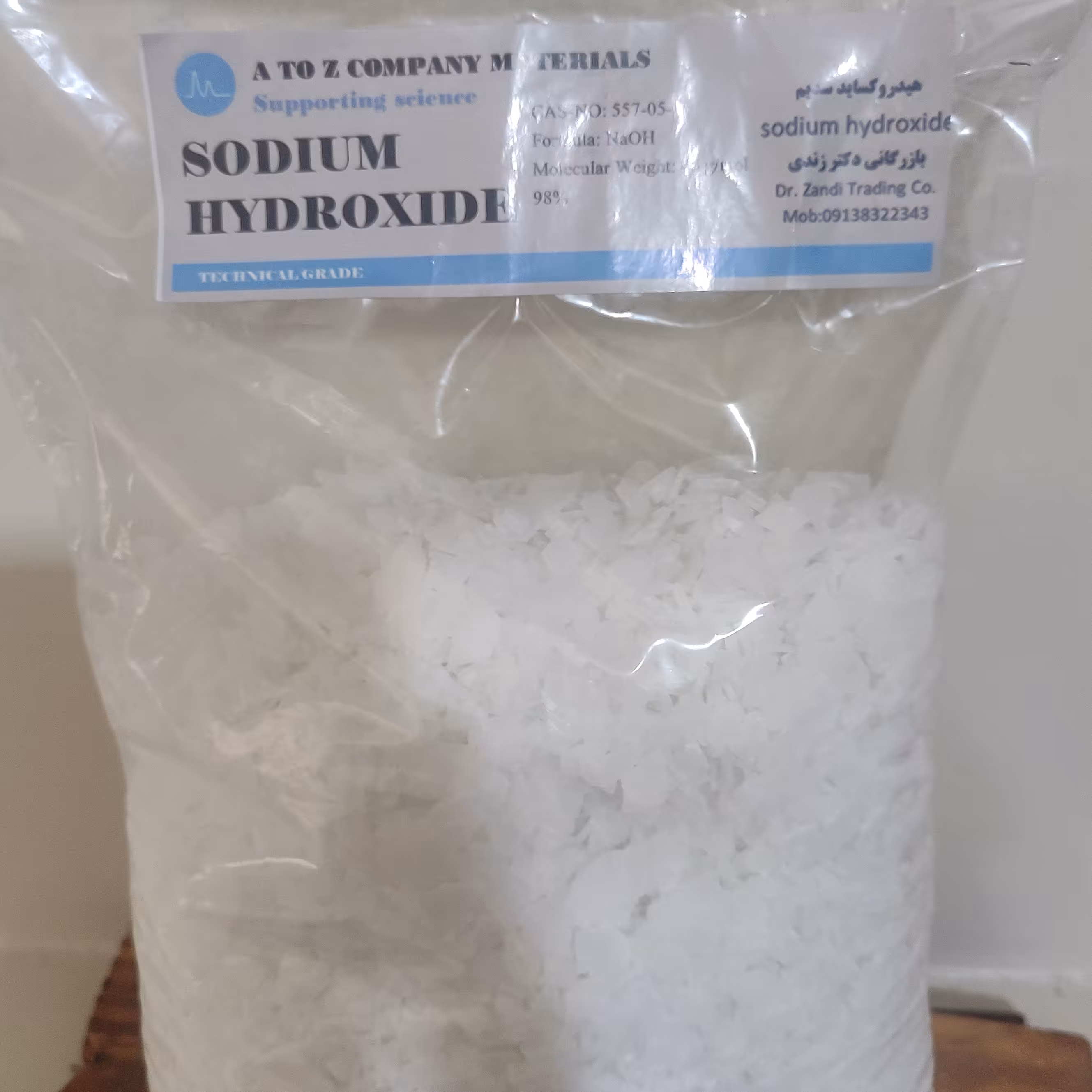 سود پرک شیرین کننده زیتون سود سدیم هیدروکسید کاستیک شیرین کننده زیتون