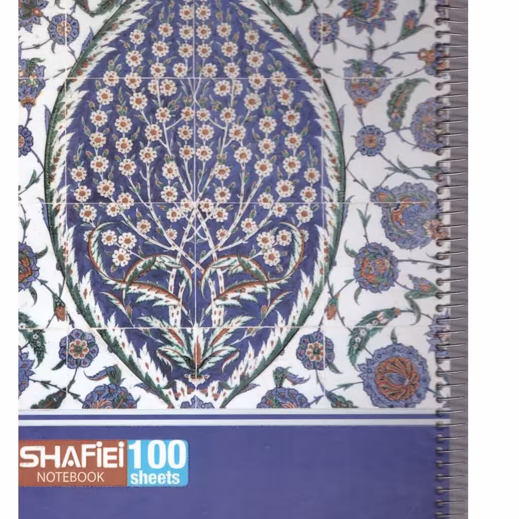 دفتر 100 برگ رحلی جلد سازی فنر  تک  طرح  کاشی گل دار  کد 73 