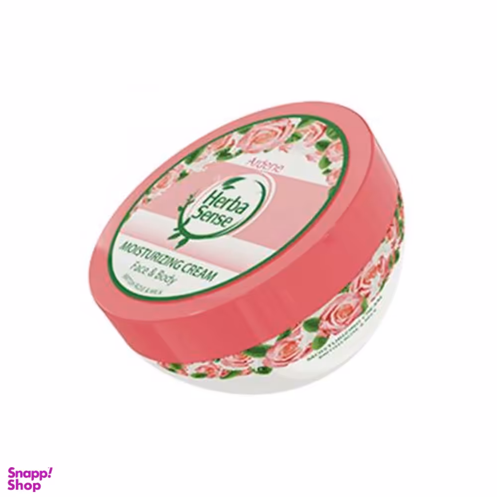 کرم مرطوب کننده کاسه ای آردن (Ardene) سری Herba Sense مدل Rose Milk حجم 150 میلی لیتر