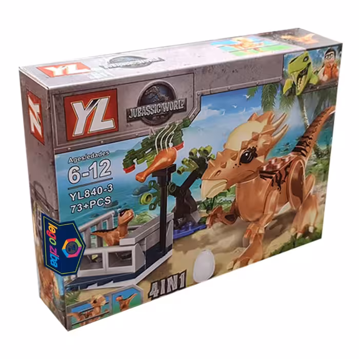 ساختنی مدل ژوراسیک کد 8403