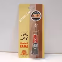 سرمه چشم هاشمی اصل قلمدار  ارسال رایگان تولید پاکستان 