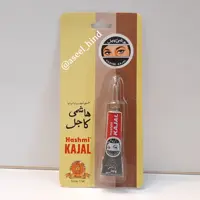 سرمه چشم هاشمی اصل قلمدار  ارسال رایگان تولید پاکستان 