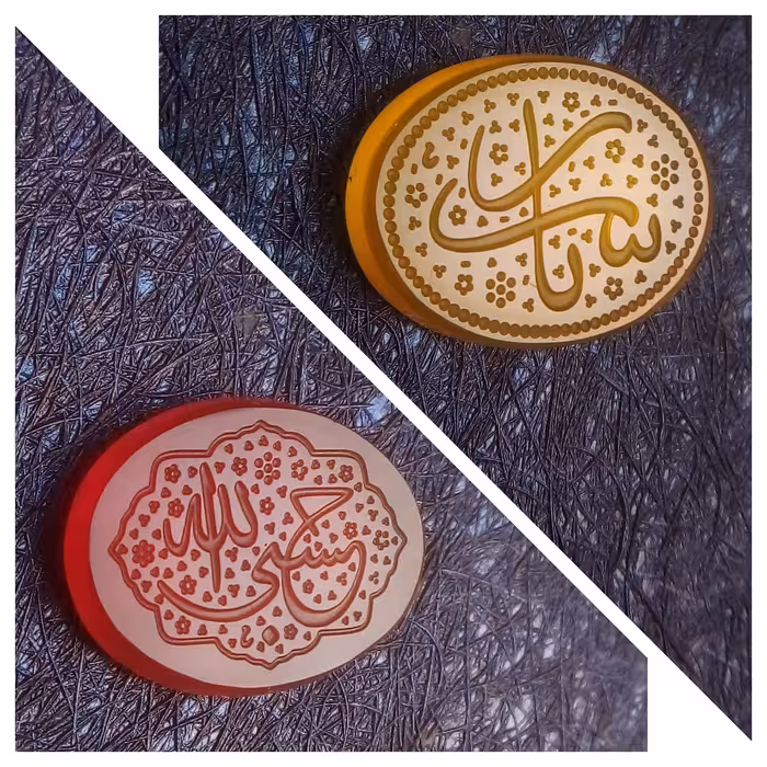 نگین عقیق خطی پک 10 عددی