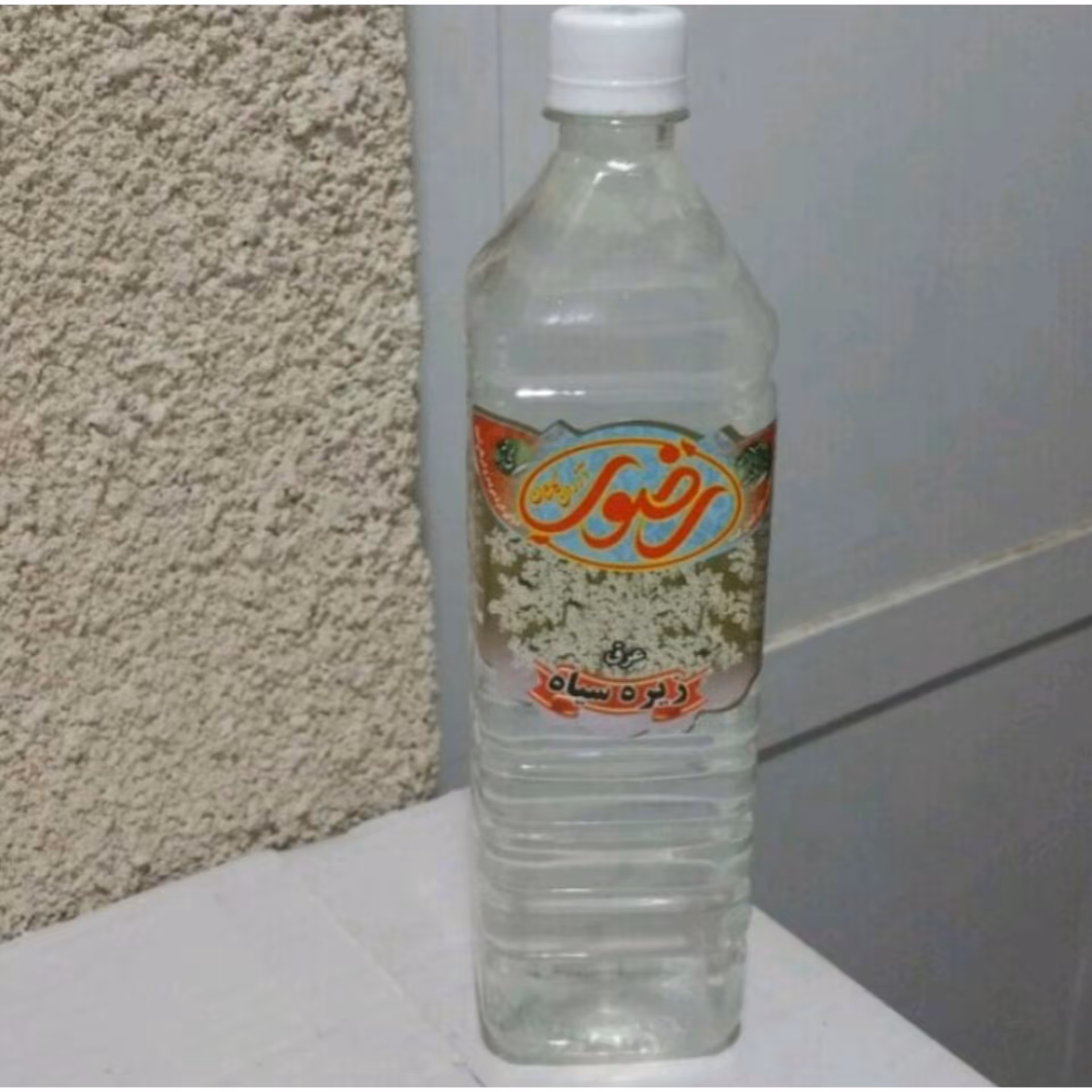 عرق زیره سیاه خالص  یک لیتری 