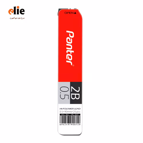 مغز اتود پنتر بلند 0.5 میلی‌متر