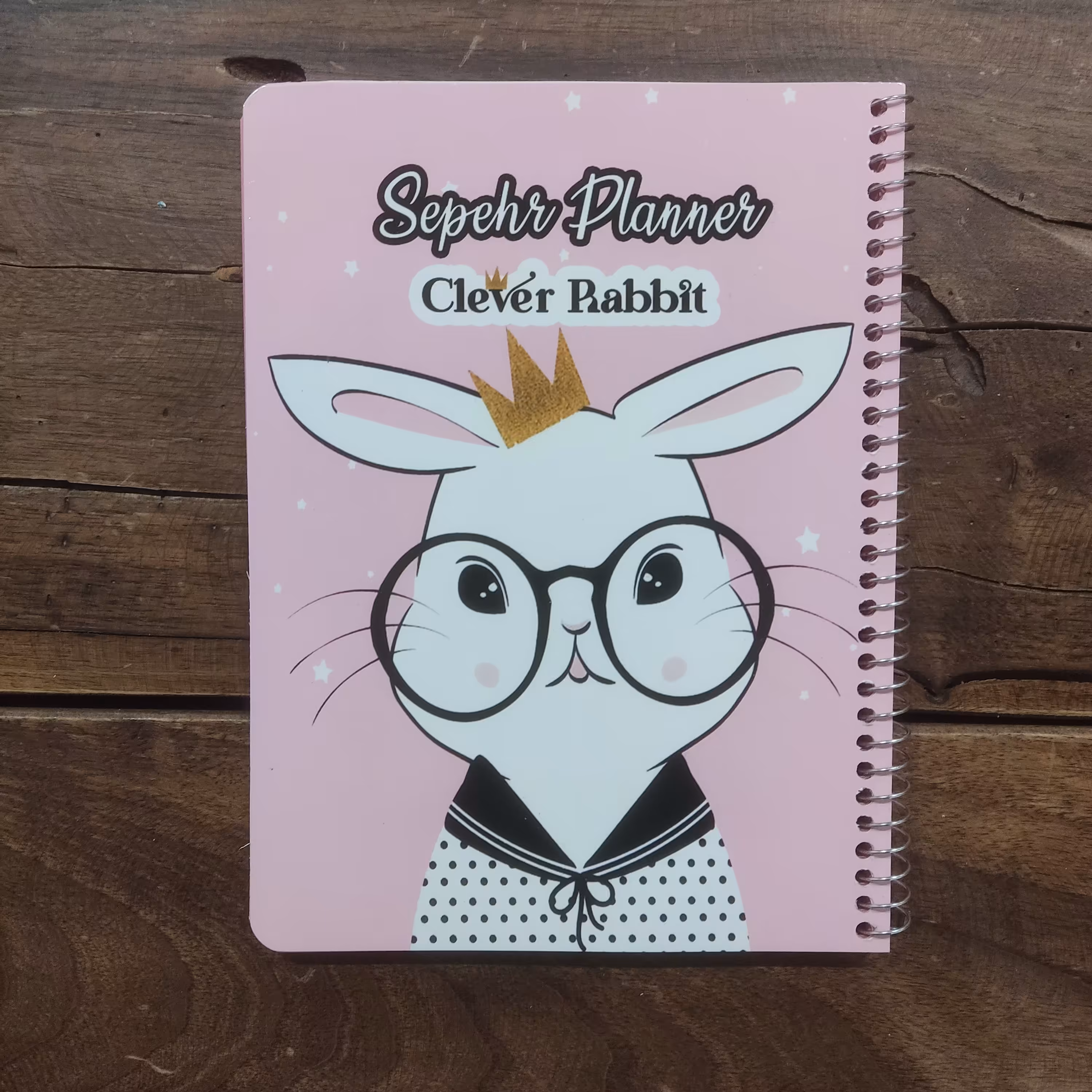 دفتر برنامه ریزی ( پلنر )  طرح خرگوش باهوش