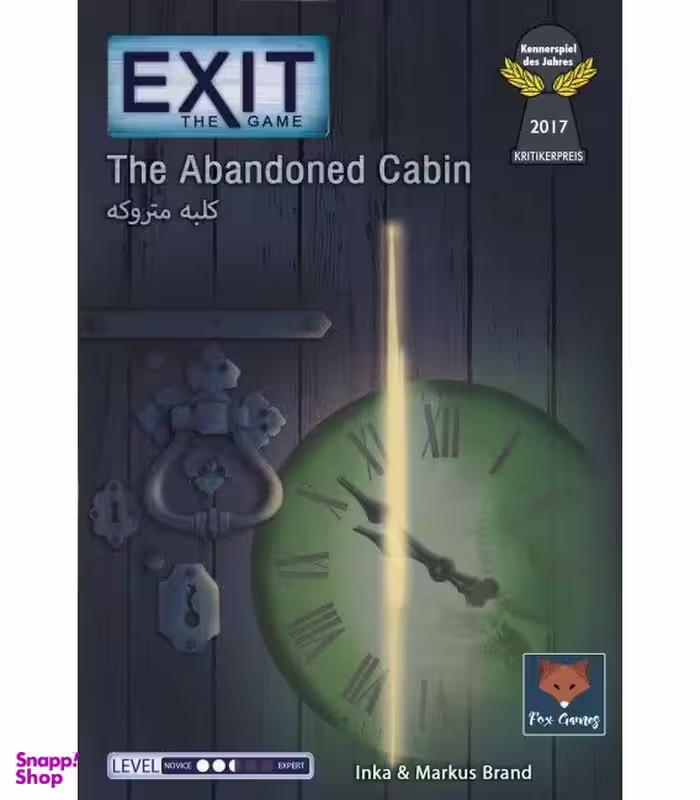 بازی ایرانی خروج: کلبه متروکه Exit: The Abandoned Cabin