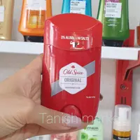 مام صابونی اولد اسپایس اصل orginal