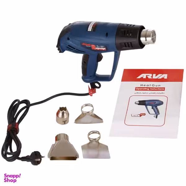 سشوار صنعتی 2000 وات آروا (Arva) مدل 5614