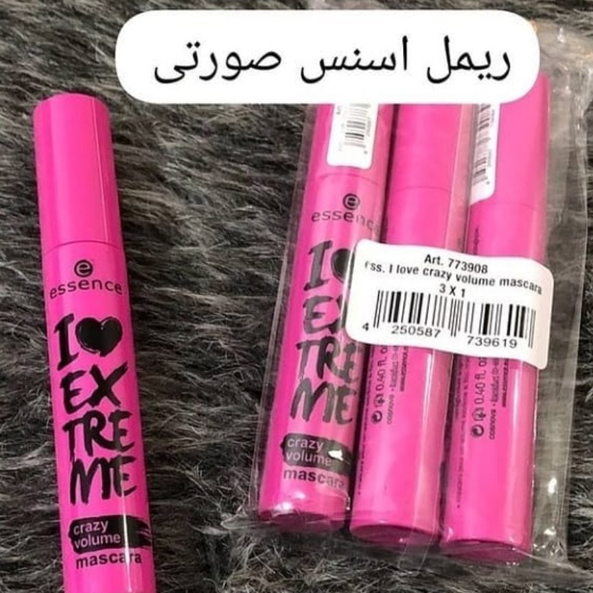 ریمل اسنس صورتی