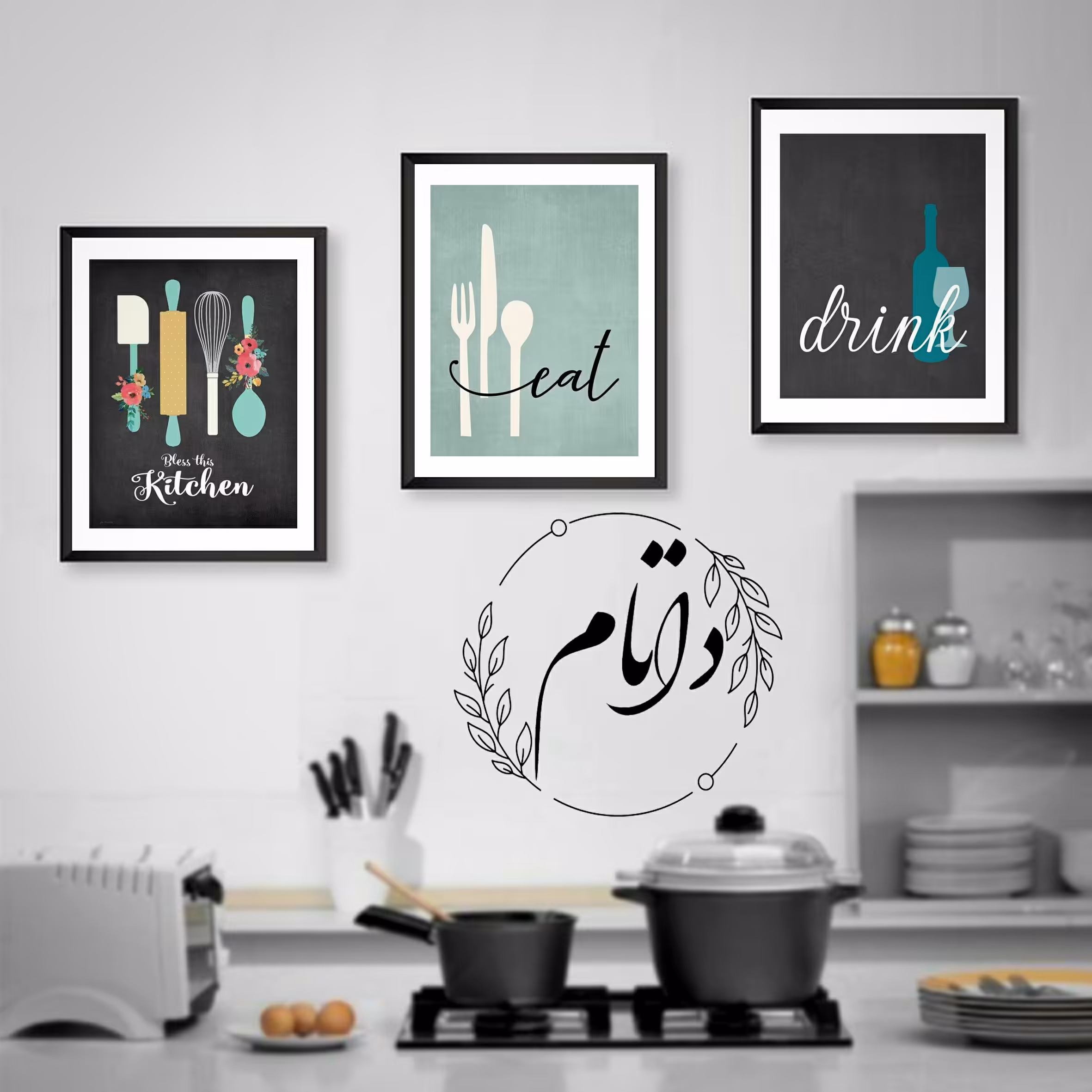 تابلو دکوراتیو ست آشپزخانه