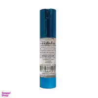 پرایمر کالیستا بیوتی مدل UP حجم 35 میلی لیتر