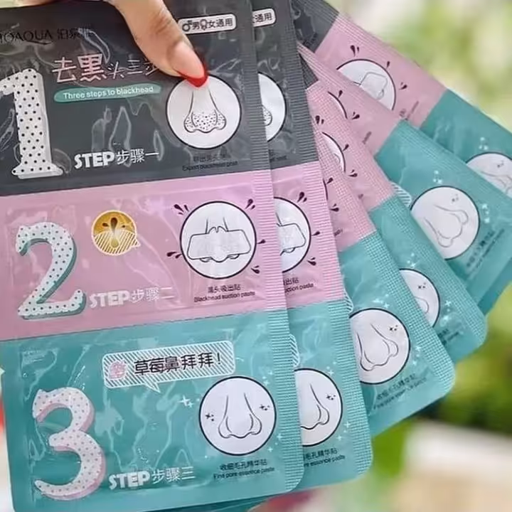 ماسک ورقه ای بینی