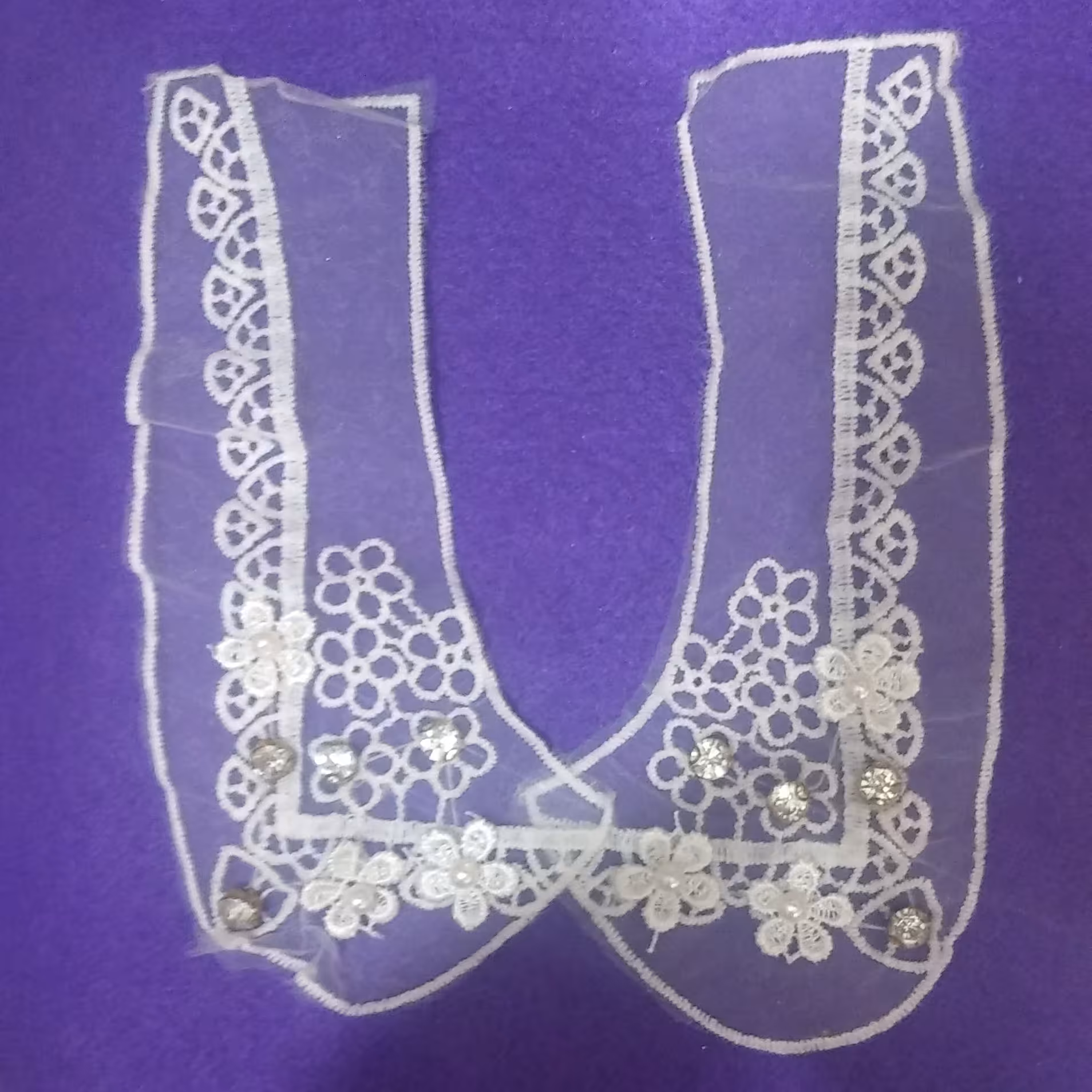 یقه ب ب سنگدار